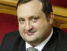 Арбузова оголошено у розшук у рамках розслідування порушень у створенні каналу БТБ