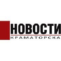Сепаратисти відібрали у видавця газету «Новости Краматорска» - він змушений виїхати з Донеччини