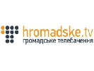 На «Громадському ТБ» запустили рухомий рядок На «Громадському ТБ» запустили рухомий рядок