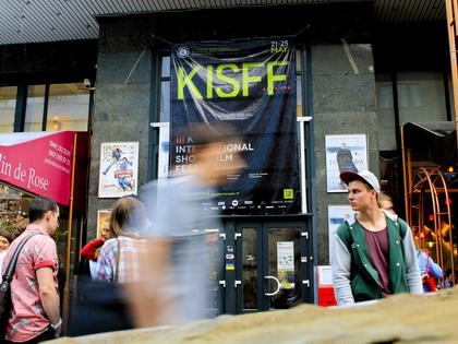 В Києві завершився Kyiv International Short Film Festival 2014