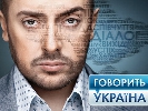 Психіатра – в студію!