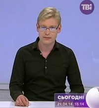 З ТВі пішов журналіст Віталій Маргалик