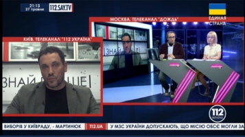 «Говорит и показывает Москва» на… украинском телеканале