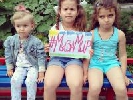 Телеканал Ахметова &laquo;Донбас&raquo; розпочав акцію #мызамир