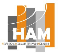 Незалежна асоціація телерадіомовників вимагає від МВС забезпечити захист ЗМІ у всіх регіонах України