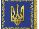 Акредитуватися на інавгурацію Порошенка можна 5 червня до 17:00, висвітлювати інавгурацію – лише на подвір’ї парламенту