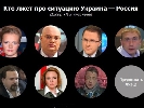 Медиащит для лжи