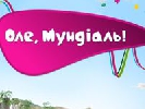 &laquo;Футбол 1&raquo; запускає ранкове розважальне шоу &laquo;Оле, Мундіаль!&raquo;