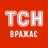 «1+1» випустить тригодинний спецвипуск ТСН про інавгурацію Президента із включенням зі Слов’янська