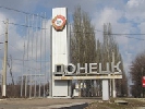 Кабельний оператор на вимогу «ДНР» відключив у Донецьку п’ять українських телеканалів (ДОКУМЕНТ)