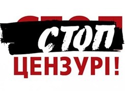 «Стоп цензурі!» звернувся до Петра Порошенка з переліком першочергових медіареформ