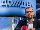 «Дождь», Slon и «Большой город» об’єднуються в холдинг і залучатимуть кошти на біржі