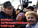 Чи сприяє свобода слова в українських ЗМІ російській пропаганді – про це в «Прицілі» Куликов, Котюжинська, Казанський та Шерман