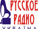 «Русское радио – Україна» вирішило витратити 10% рекламних доходів за червень на бронежилети для української армії