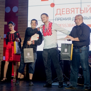 Юхименко, Пасховер, Головін та інші перемогли в конкурсі «PRESSзвание 2013»