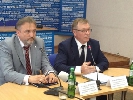 Прес-конференцію керівників Концерну РРТ та Держспецзв’язку зірвала акція працівників Концерну