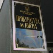 Київська прокуратура контролює розслідування вбивства журналіста Марцишевського та побиття журналіста Діденка