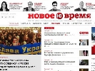 Віталій Сич запустив слідом за журналом інтернет-проект «Новое время страны»