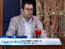 Как это называется?