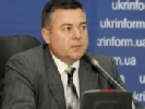 Розпочав роботу сайт Інформаційно-аналітичного центру РНБО