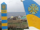 Росія завжди перша?