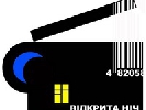 Кінофестиваль «Відкрита ніч» пройде одночасно на 24 майданчиках у Києві, Варшаві й інших містах
