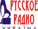 &laquo;Русское радио&raquo; відмежувалося від &laquo;Русского радио – Україна&raquo; через акцію на підтримку української армії