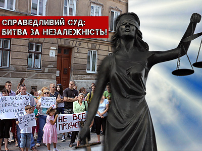 2 липня о 19:00 у «Прицілі» про реформування судової системи говоритимуть Шишкіна, Білоус, Ткач і Подольський