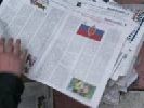 СБУ вилучила 3 тисячі примірників газети &laquo;Новороссия&raquo; в Чернігові