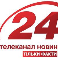 Телеканал «24» шукає журналістів, ведучих і головного редактора сайту