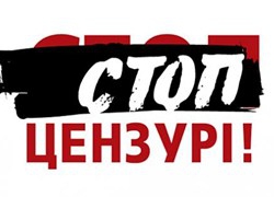 «Стоп цензурі!» обурений нападами на журналістів на Майдані і вимагає відкритого розслідування