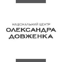 Мінкульт призначить гендиректора «Національного центру Олександра Довженка» за конкурсом