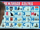 Мережевий код російської інформаційної війни
