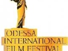 В Одесі стартував 5-й ювілейний кінофестиваль