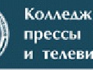 Студенти з Донбасу вчитимуться в Коледжі преси та телебачення у Миколаєві із частковою сплатою навчання
