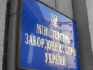 МЗС протестує проти недопуск консула до льотчиці, яку в Росії звинувачують у смерті журналістів