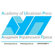 «Академія української преси» шукає менеджера з організаційного розвитку