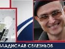 Терористи на Донбасі показово переміщують бронетехніку для сюжетів у ЗМІ - речник АТО