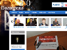 У Луганську терористи побили редактора і пограбували редакцію сайту &laquo;Політика-2.0&raquo;