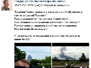 Терорист Гіркін заявив у соцмережах, що його бойовики збили український літак – це був пасажирський Boeing 777