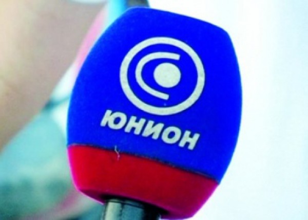 Донецький канал «Юніон» відправив працівників у відпустки та не випускає програм у прямому ефірі