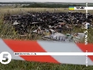 Вирішальна битва Вирішальна битва