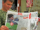 Газета «День» постачає бійцям батальйону «Айдар» свої п’ятничні номери
