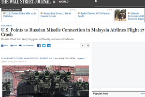Wall Street Journal публікує дані розвідки США про причини падіння малазійського Boeing 777