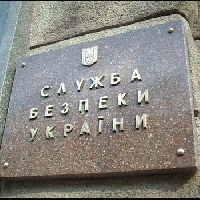 СБУ акредитувала для роботи в зоні АТО 493 журналістів