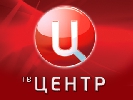 Суд заборонив ретрансляцію в Україні російського каналу &laquo;ТВ Центр – Іnternational&raquo;