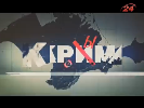 Спецпроект &laquo;Крим&raquo;. Фантомні рани