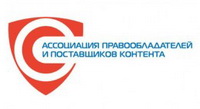 АППК  протестує  проти проекту Закону про обмеження трансляції  іноземних телепрограм, внесеного Княжицьким