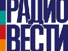 Нацрада оголосила попередження радіо &laquo;Вести&raquo; за пряму мову терориста Можаєва