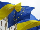 До й після євроінтеграції